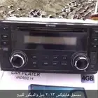مسجل هايلوكس