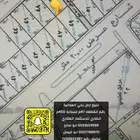 للبيع ارض بحي العونية