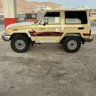 ربع للبيع