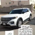 فورد اكسبلور لمتد 2020 وارد كورية