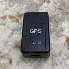 جهاز تتبع GPS للبيع.