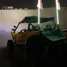 بقي يامها