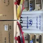 قطع غيار