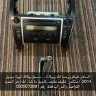 مسجل كامري 2014