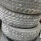 كفرات دانلوب