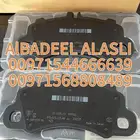 قطع غيار بورش اودى بنتلي فولكس فاكين مازيراتي بالامارات