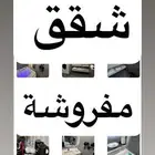 جدة حي المروة المطار