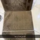 ادوات منزل