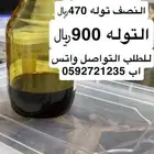 دهن عود كمبودي