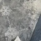 نتفلكس لا البيع ثلاثه شهور