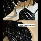 طاوله طعام