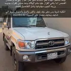 جيب ربع 2009 حكومي