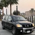 نيسان - ارمادا