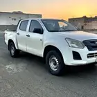 اسوزو ديماكس