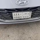 لوحة دهر 8880 للبيع والبيع قريب
