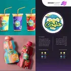 الشرقيه