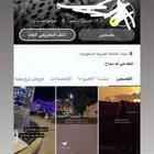 حساب سناب شات للبيع