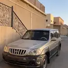تريكان