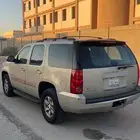 يوكن جمس