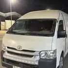 نقل اثاث - بضايع