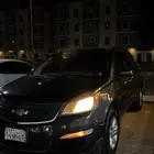 ترافيرس 2013 LS رمادي