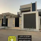 للبيع فله فاخره بحي الخزامى عنيزة