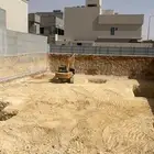 اعمال حفر