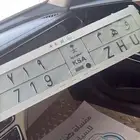 لوحه وهم 719