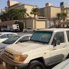 جيب ربع 2010
