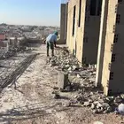 معلم تكسير وترميم مليس ولباسه منازل بالمدينة المنوره