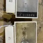 كبوس انارات