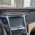 مسجل شاشه سوناتا 2012 مع الديكور