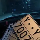 لوحة خصوصي. تم البيع