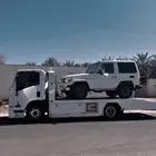 سطحه العيص خدمه 24 ساعه