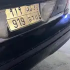 لوحه للبيع