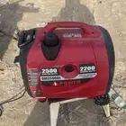 ماطور للبيع