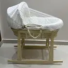 للبيع سلة موسى شبة جديدة