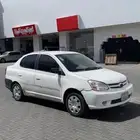 ايكو