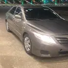 كامري استندر