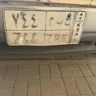 ع ب م 744