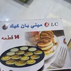 الة بان كيك