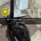 قطع غيار لكزس جي اس مستورده