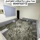 مجلس