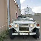 جيب ربو شغال