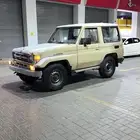 جيب ربع