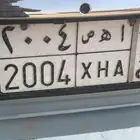 لوحه 2004