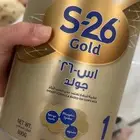 حليب 26s اطفال لببيع