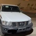جيب فتك للبيع