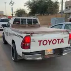 غطا حوض هايلوكس غماره ( استخدام كم يوم )