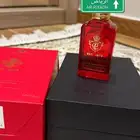 عطر ماتسوكيتا من كلايف كرستيان